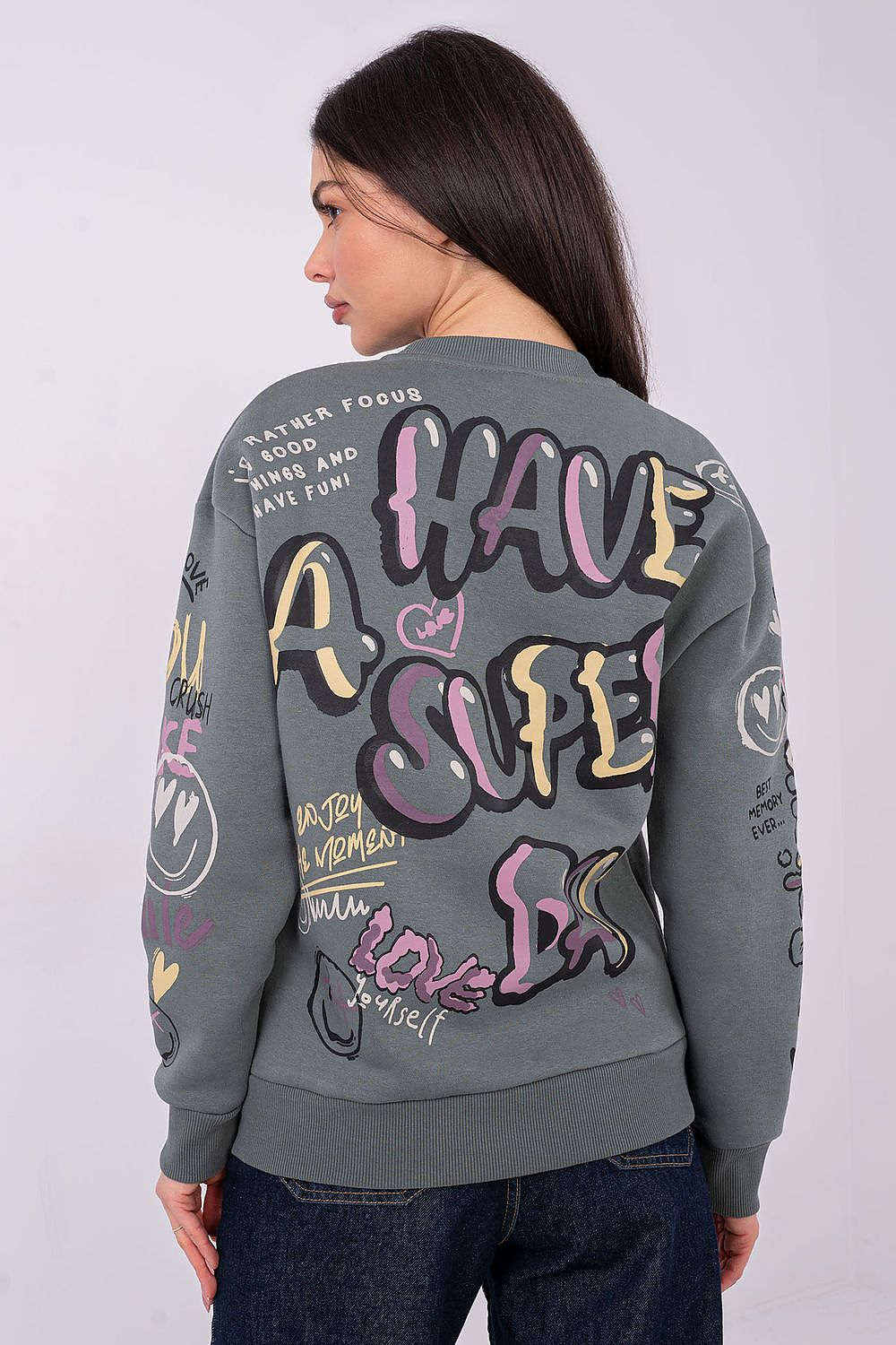 Sweater model 222554 Sublevel
